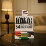 UAE National Day Miniature Perfume Gift