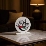 UAE Flag Colors Art Sculpture