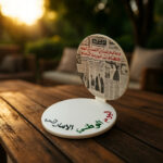 UAE National Day Heritage Compact Display