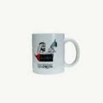 UAE National Day Patriotic Mug