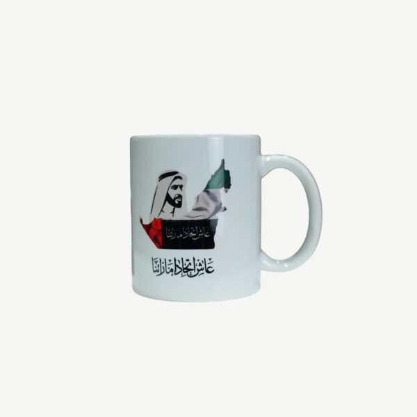 UAE National Day Patriotic Mug