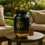 Elegant Arabic Calligraphy Tea Thermos