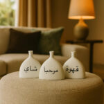 Minimal Arabic Calligraphy Vases Set