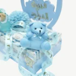 علبة هدايا وتوزيعات لحفل استقبال مولود تحتوي على الشوكولاتة