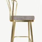 Astra Bar Chair