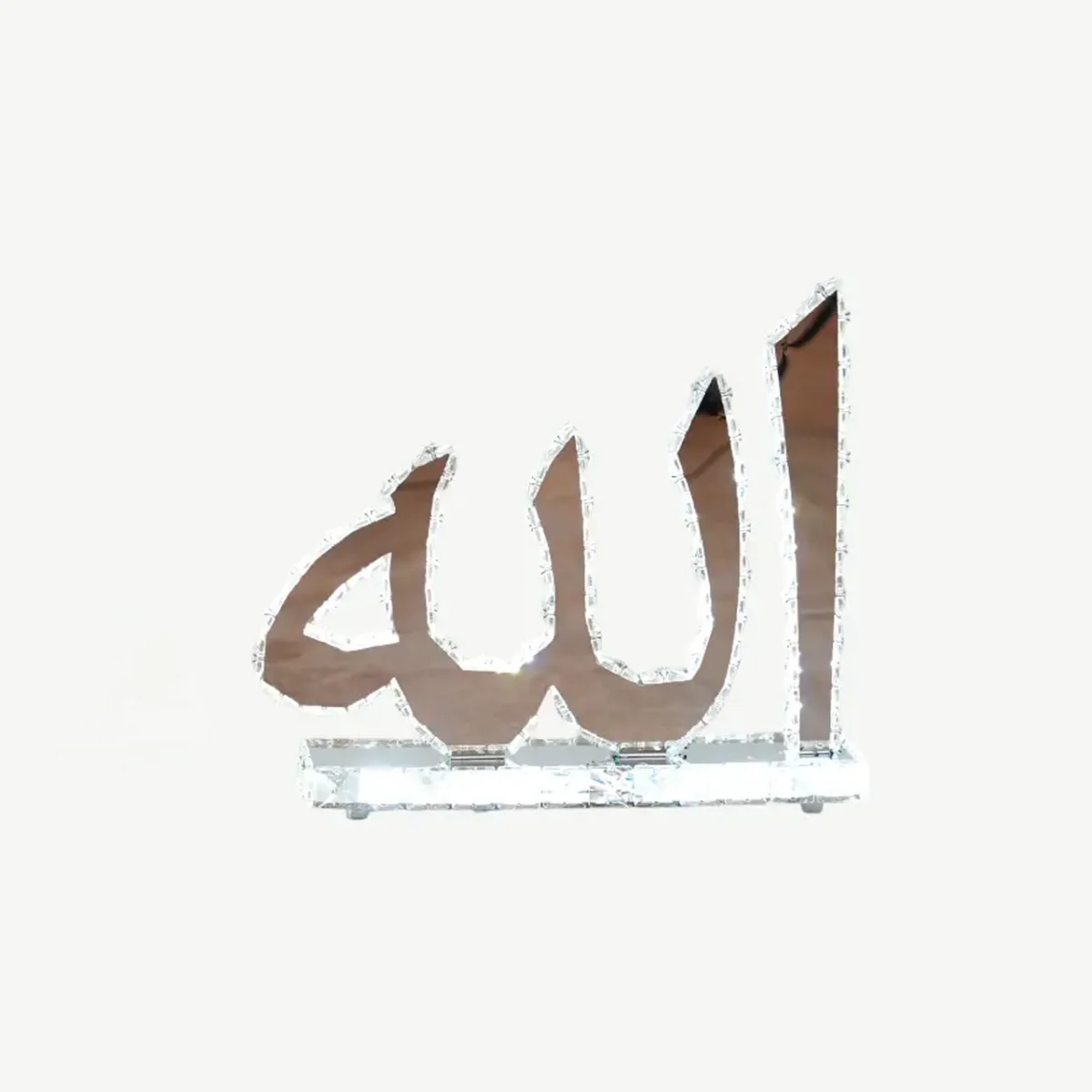 Allah Almighty & Prophet Mohammed LED Sign Set