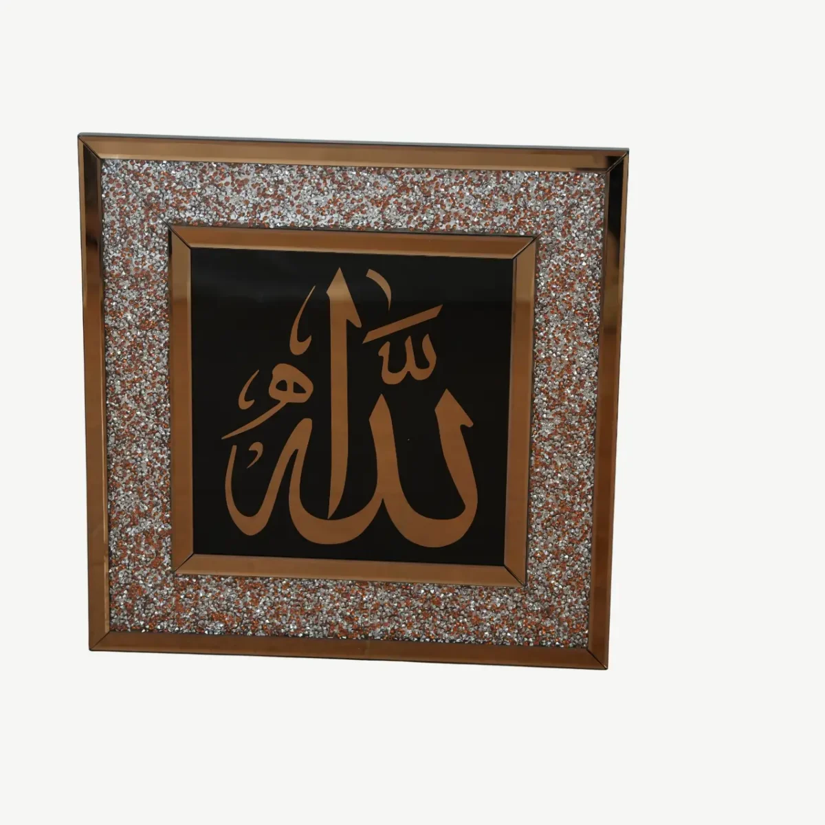 إطار حائط إسلامي