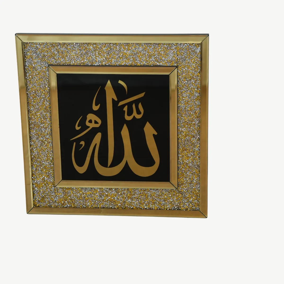 إطار حائط إسلامي