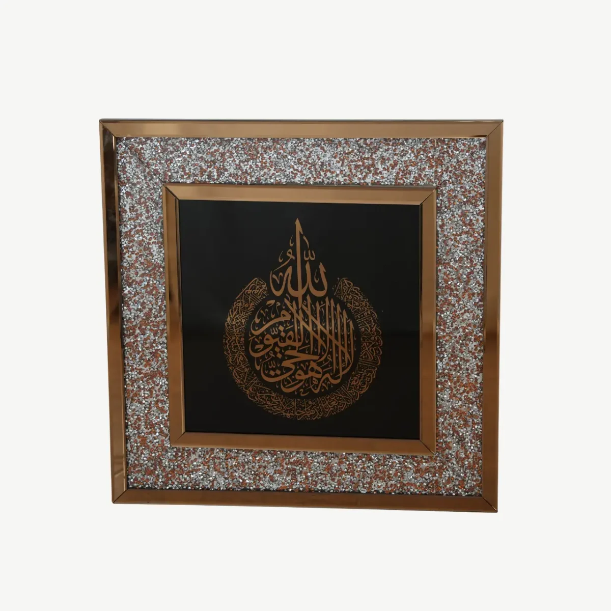 إطار حائط إسلامي