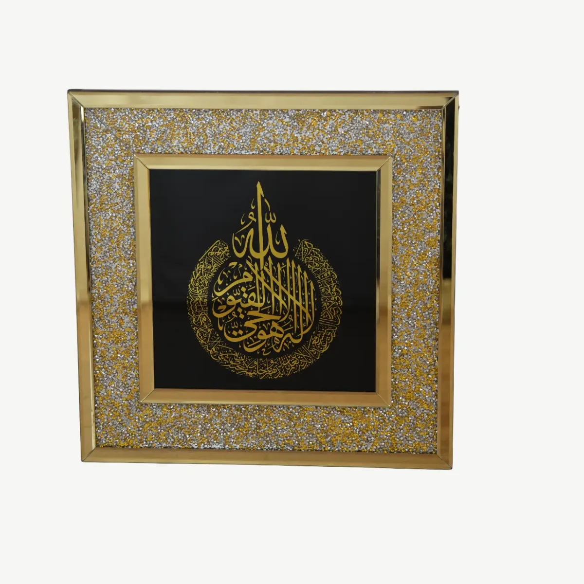 إطار حائط إسلامي