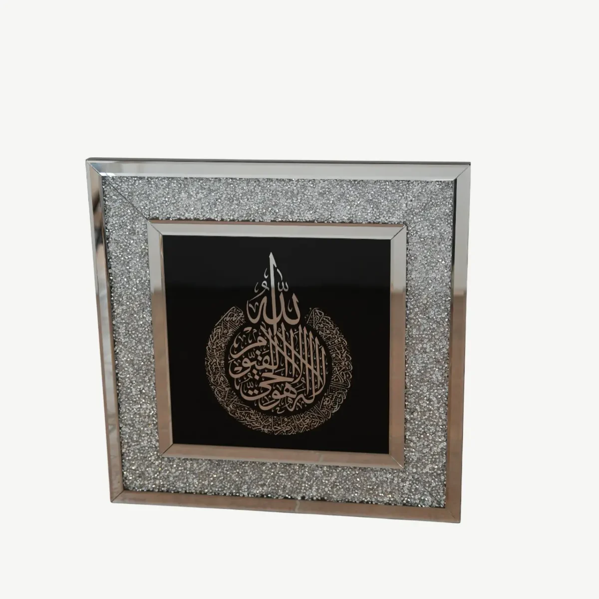 إطار حائط إسلامي