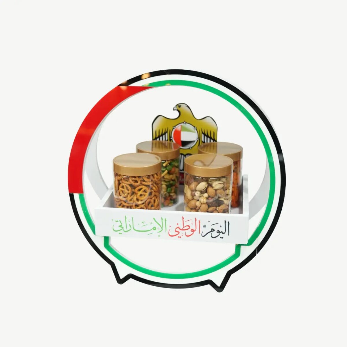 UAE National Day Snack Display Tray