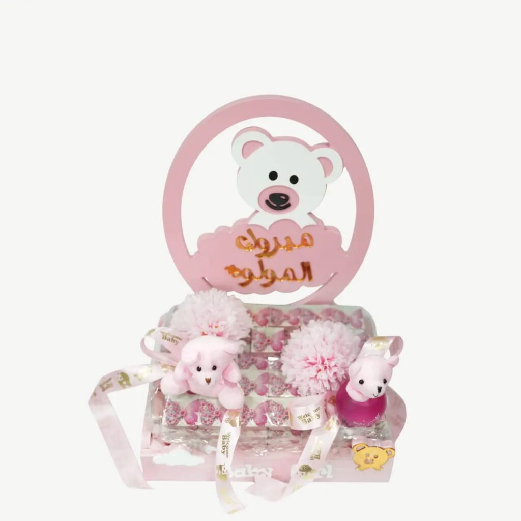 Buy the Baby Girl Teddy Bear Gift Hamper from Lazood. Pink keepsake box filled with favors and decorated with teddy bears.
