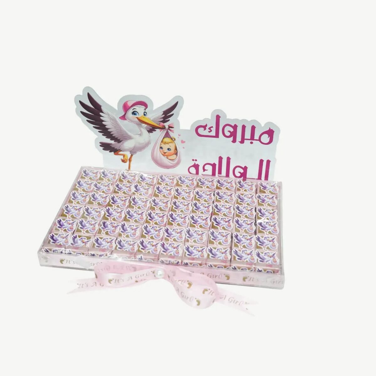 Personalized Chocolate Box for a New Baby Girl Reception