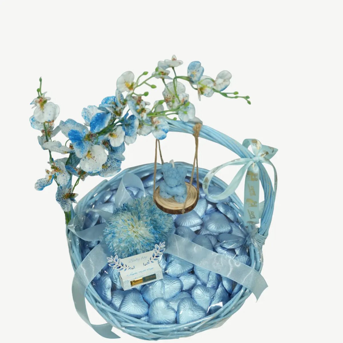 Blue Baby Boy Gift Basket Hamper