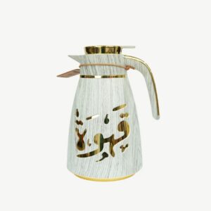 Luxury Arabic Calligraphy Coffee Thermos