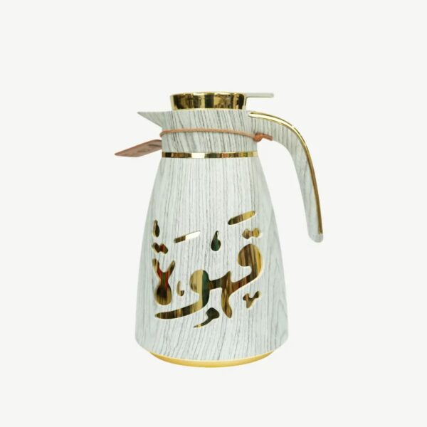 Luxury Arabic Calligraphy Coffee Thermos