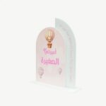 Personalized Acrylic Baby Welcome Sign