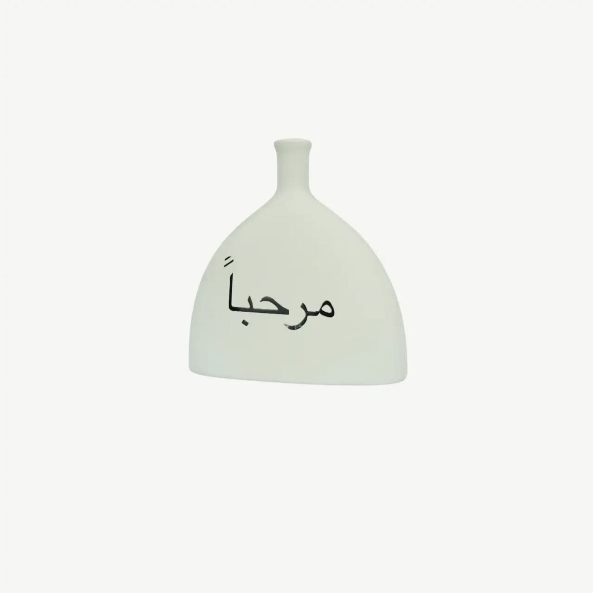 Minimal Arabic Calligraphy Vases Set