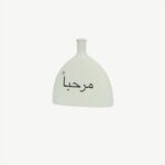 Minimal Arabic Calligraphy Vases Set