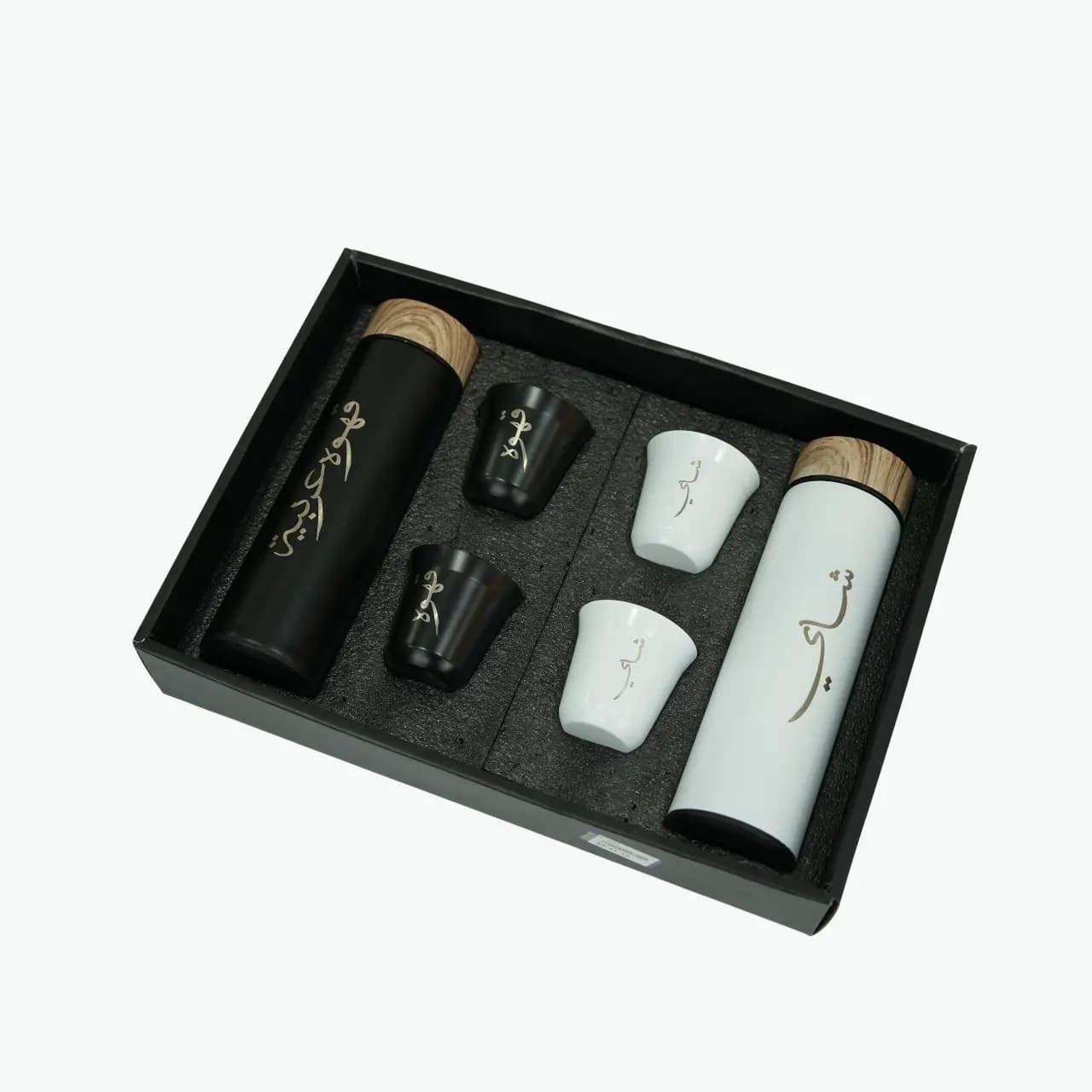 Insulated Coffee and Tea Thermos Set Insulated Coffee and Tea Thermos Set