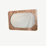 كونسول لامورا