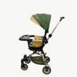 Modern Baby Stroller