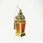 Golden Decorative Metal Ramadan Lantern