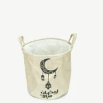 سلة هدايا كتان مزخرفة بعبارة "رمضان مبارك"