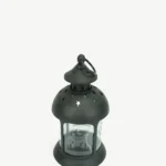 Ramadan Kareem Lantern