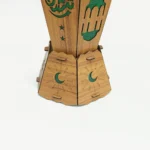 Large Wooden Ramadan Lantern