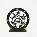 Ramadan Kareem Decorative Dish