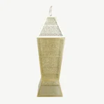 Large Golden Decorative Metal Ramadan Lantern