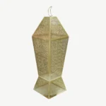 Large Golden Decorative Metal Ramadan Lantern