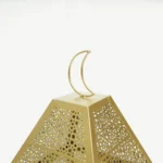 Large Golden Decorative Metal Ramadan Lantern