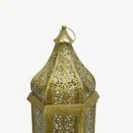 فانوس رمضان معدني ذهبي سداسي الشكل بتصميم مغربي