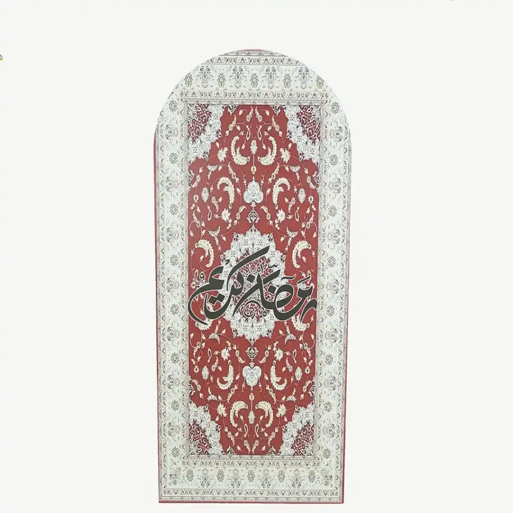 Prayer Rug Silhouette Wooden Ramadan Welcome Stand