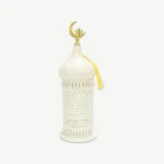 White Metal Ramadan Lantern with Golden Crescent Top