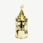 Illuminated Metal Ramadan Lantern