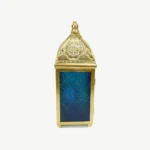 Vintage Oriental Metal Ramadan Lantern