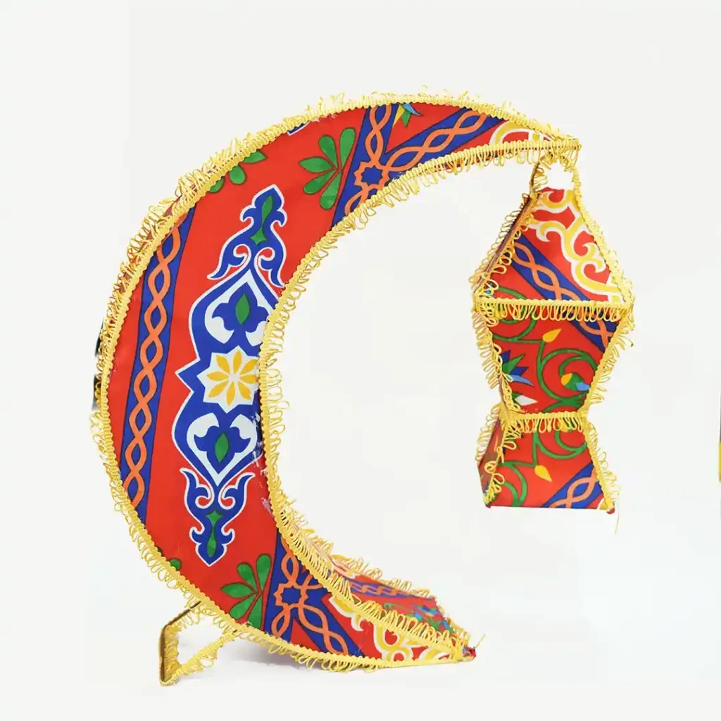 Ramadan Decoration Set