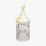 Illuminated Metal Ramadan Lantern
