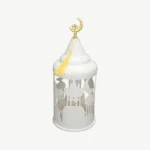 Illuminated Metal Ramadan Lantern