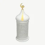 White Metal Ramadan Lantern with Golden Crescent Top