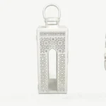 White Ramadan Metal Lantern