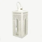 White Ramadan Metal Lantern