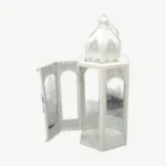 Metal Ramadan Lantern with Islamic Glass Panels