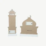 Ramadan Mosque and Minaret Decorative Model Set