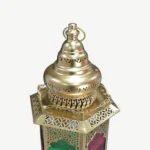 Golden Metal Ramadan Lantern
