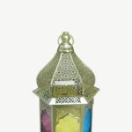 Moroccan Style Ramadan Candle Lantern